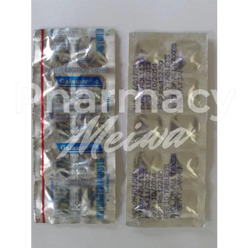 ガランタミン-without-prescription