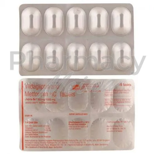 ガルブメット-without-prescription