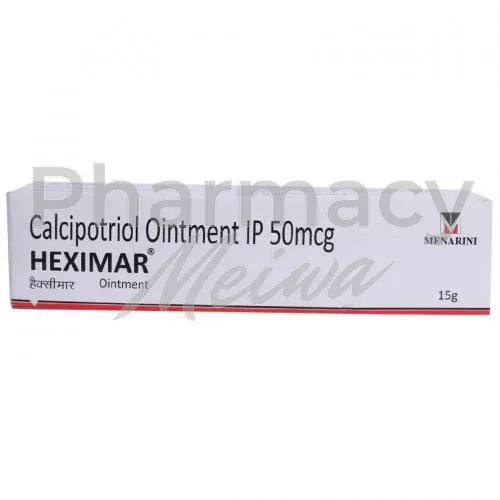 ヘキシマー軟膏-without-prescription