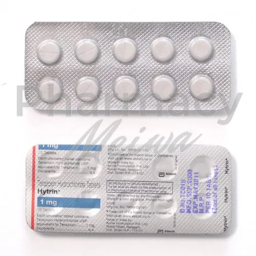 ハイトリン-without-prescription