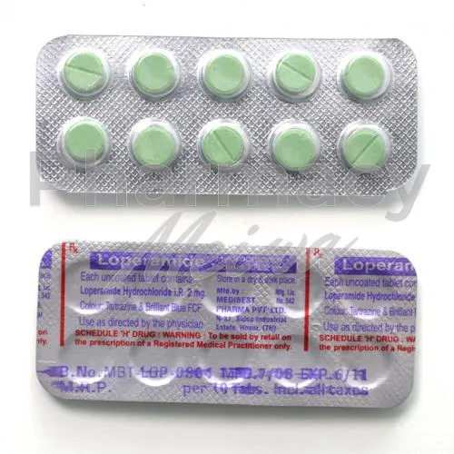 イモジウム-without-prescription