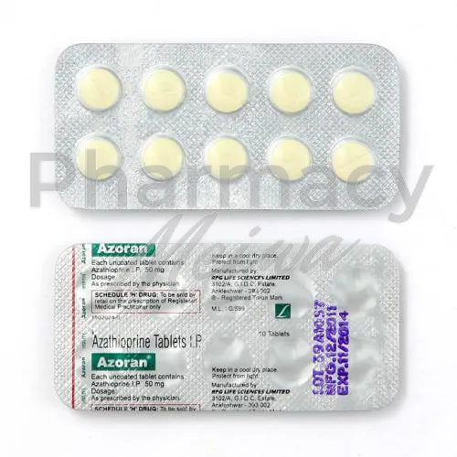 アザチオプリン-without-prescription