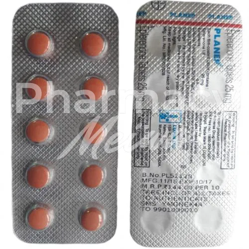 エプレレノン-without-prescription