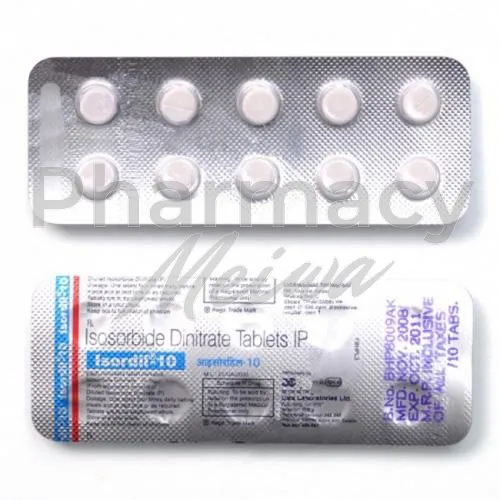 イソーディル-without-prescription