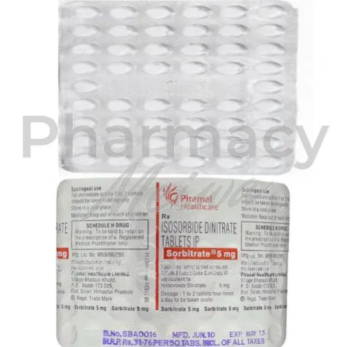 イソルディル舌下錠-without-prescription