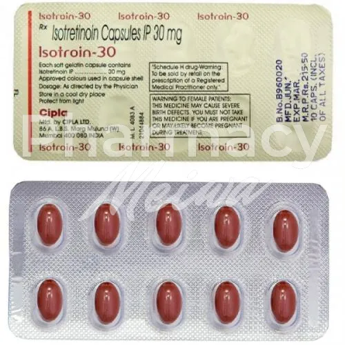 イソトロイン-without-prescription