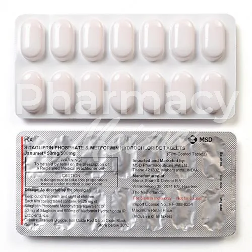 ジャヌメット-without-prescription