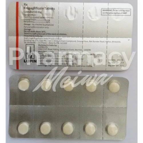 エンパグリフロジン-without-prescription