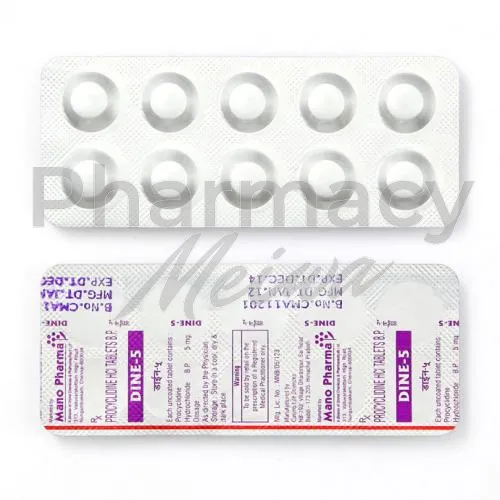 ケマドリン-without-prescription