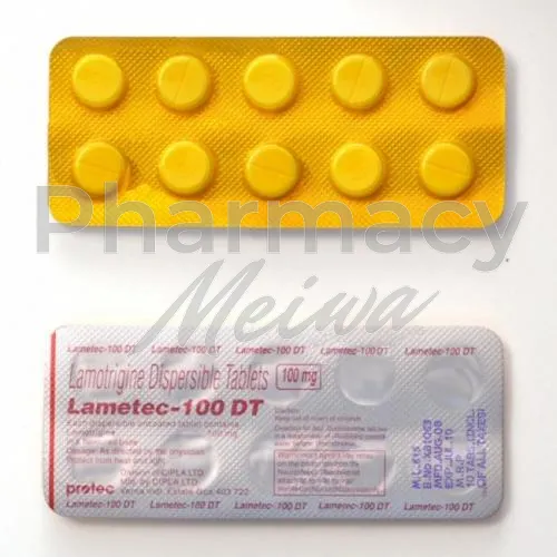 ラモトリギン散剤-without-prescription