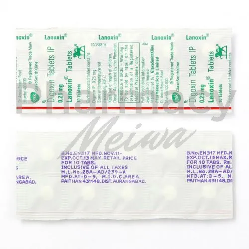 ジゴキシン-without-prescription