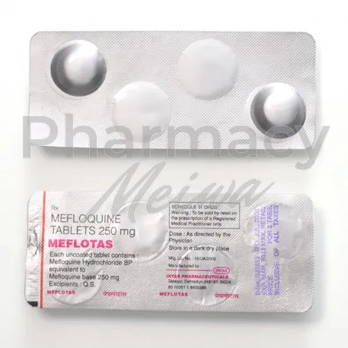 メフロキン-without-prescription