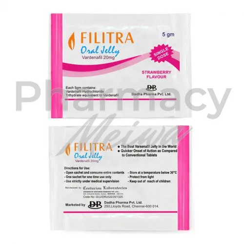 レビトラオーラルゼリー-without-prescription