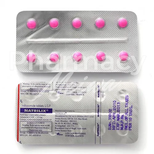 インダパミド-without-prescription