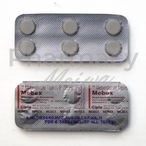 メベンダゾール-without-prescription
