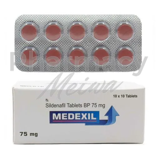 メデキシル-without-prescription