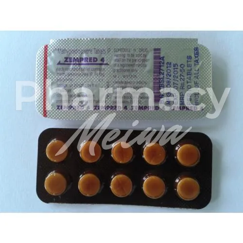 メチルプレドニゾロン-without-prescription