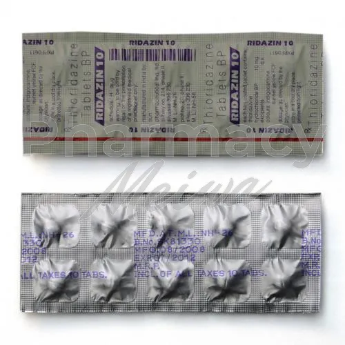 メラリール-without-prescription