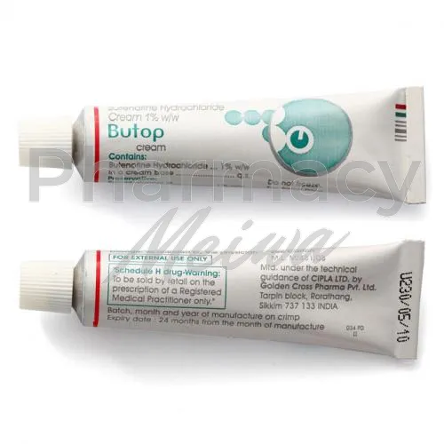 ブテナフィン-without-prescription