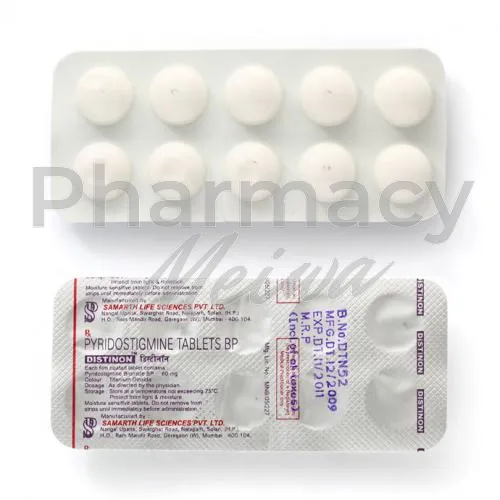 メスチノン-without-prescription