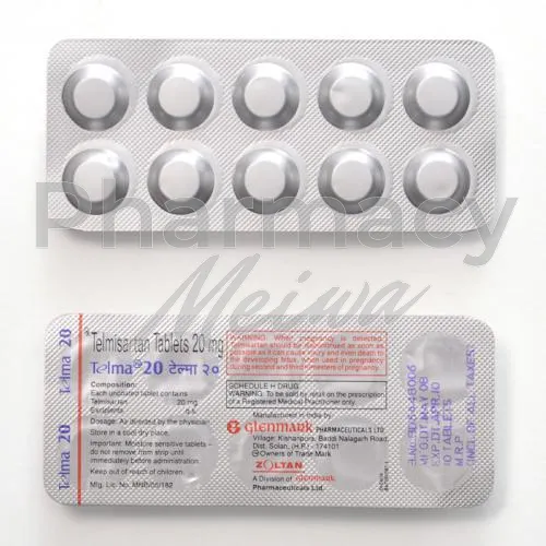 ミカルディス-without-prescription