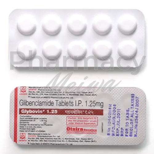 グリブリド(グリベンクラミド)-without-prescription