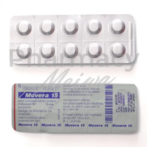 モービック-without-prescription