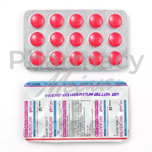 モトリン-without-prescription