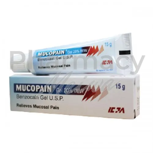 ベンズォカイン-without-prescription