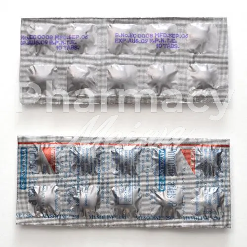 プリミドン-without-prescription