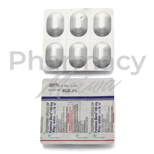 シクロスポリン-without-prescription