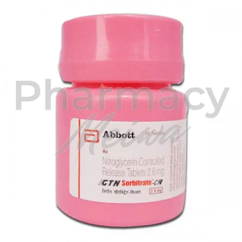 ニトログリセリン-without-prescription