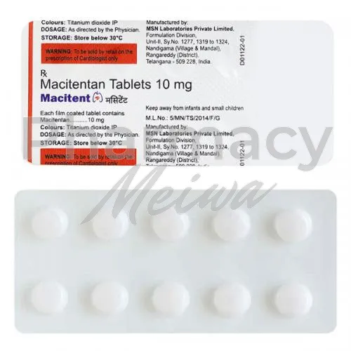 マシテンタン-without-prescription