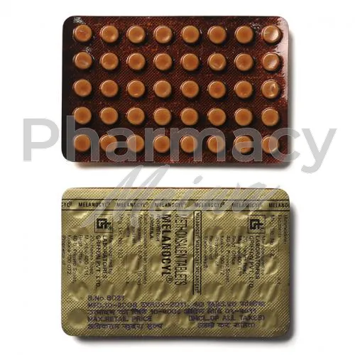 メトキサレン-without-prescription