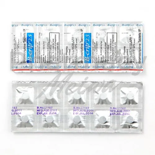 ブロモクリプチン-without-prescription