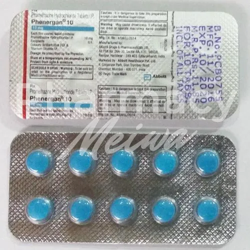 フェネルガン-without-prescription