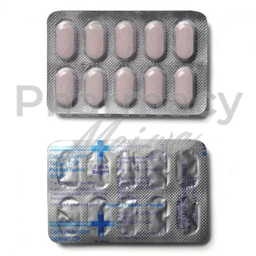 カルシウム製剤-without-prescription