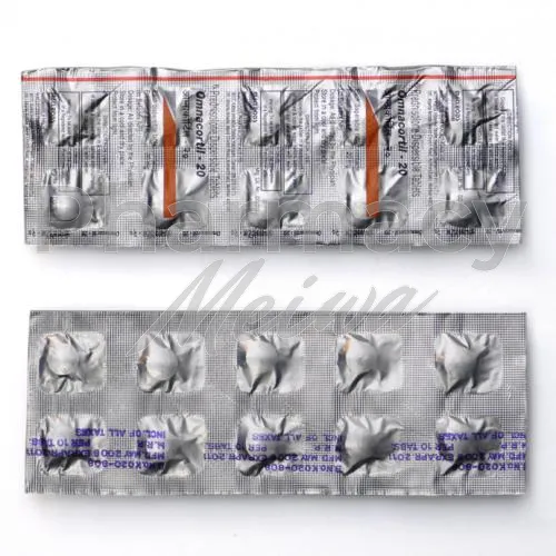 プレドニン-without-prescription