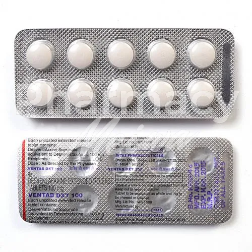 デスベンラファキシン-without-prescription