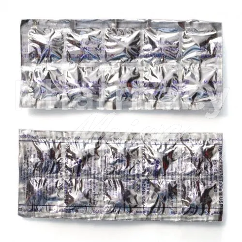 ピリジウム-without-prescription