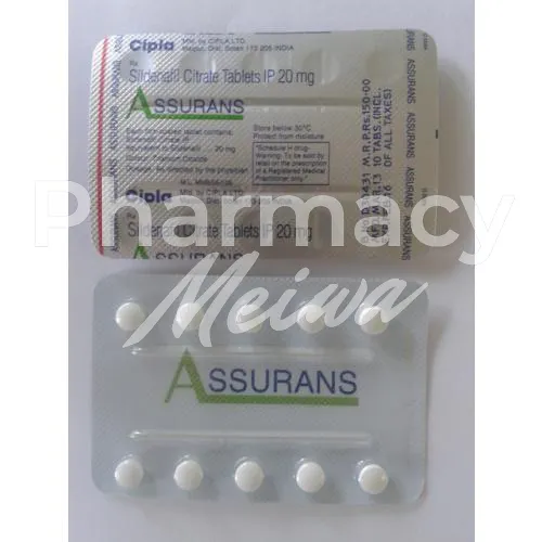 レバチオ-without-prescription