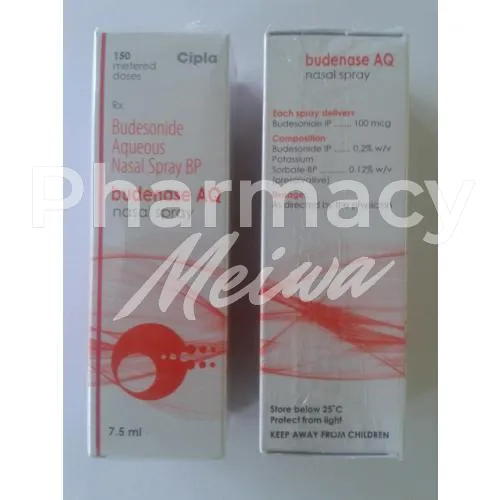 ラインコート-without-prescription