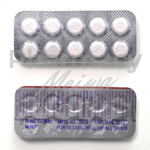 リスペリドン-without-prescription