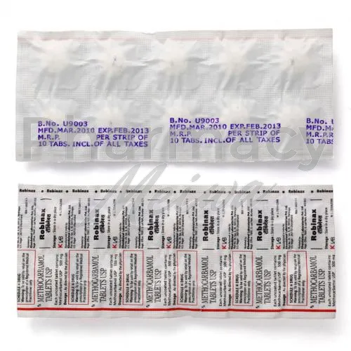 ロバキシン-without-prescription