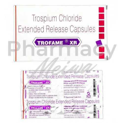 トロスピウム-without-prescription