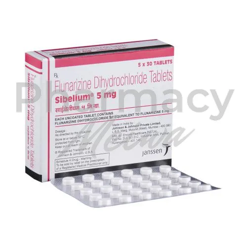 フルナリジン-without-prescription