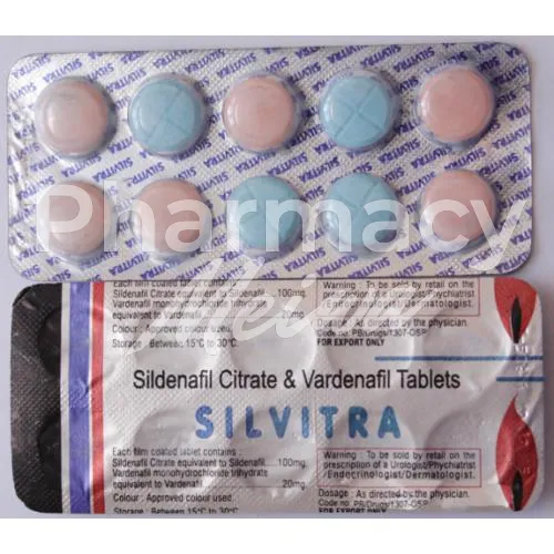 シルビトラ-without-prescription