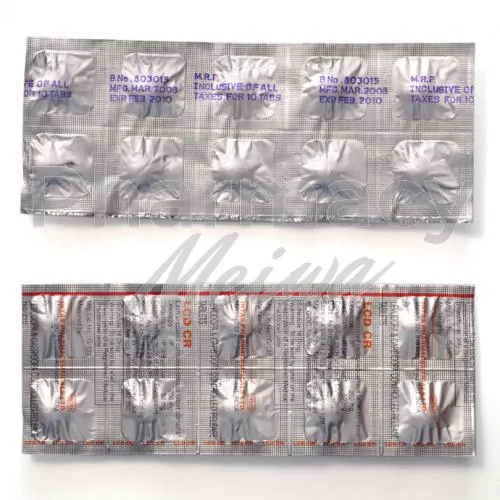 シネメトcr-without-prescription