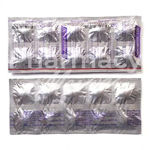 スタレボ-without-prescription