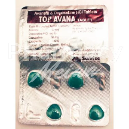 ストレンドラスーパーフォース-without-prescription